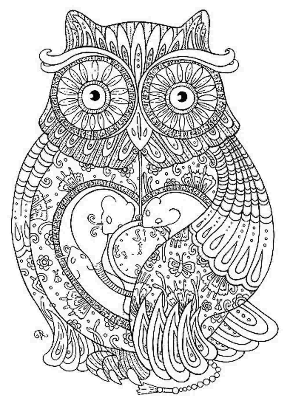 75 Coloring Book Animals Printable 54