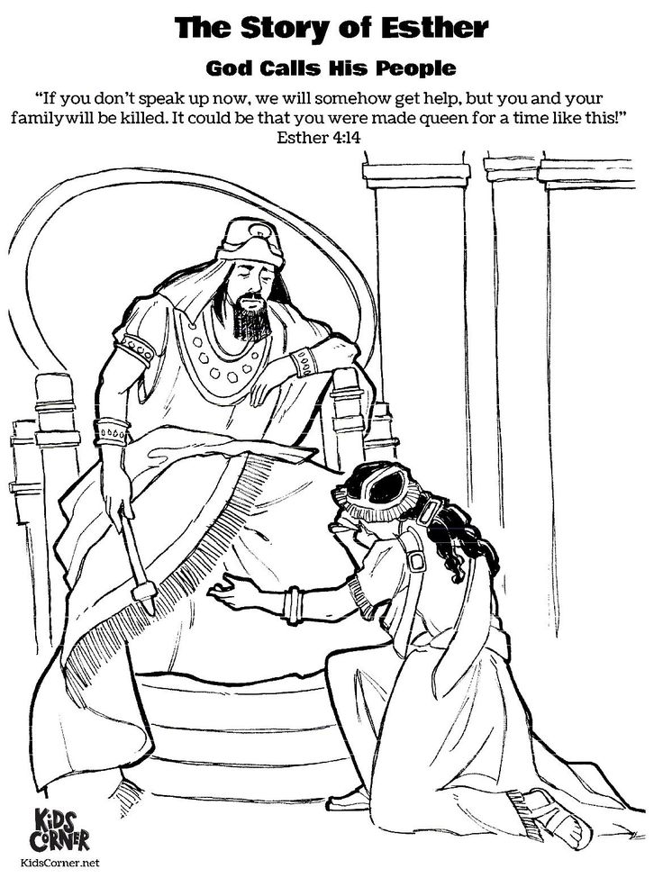 45 Esther Coloring Pages 43