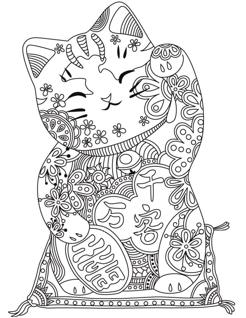 50 Cat Coloring Pages Cute 50