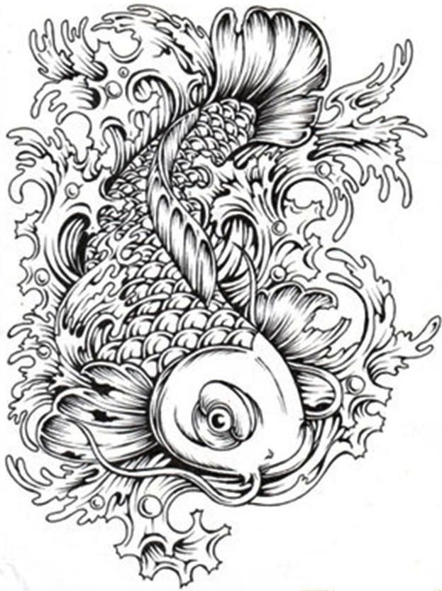 Get 85 Koi Fish Coloring Pages Ideas 17