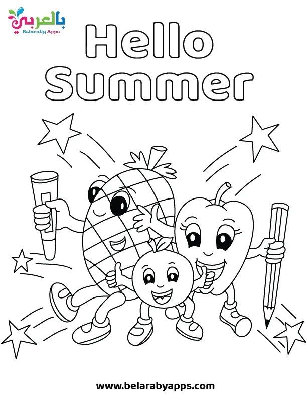 Save 60 Summer Coloring Pages Preschool Ideas 13